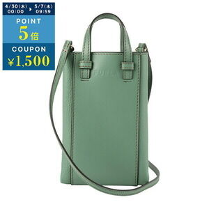 Furla Mia Stella Shoulder Bag Green